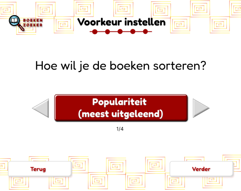 options screen hifi version