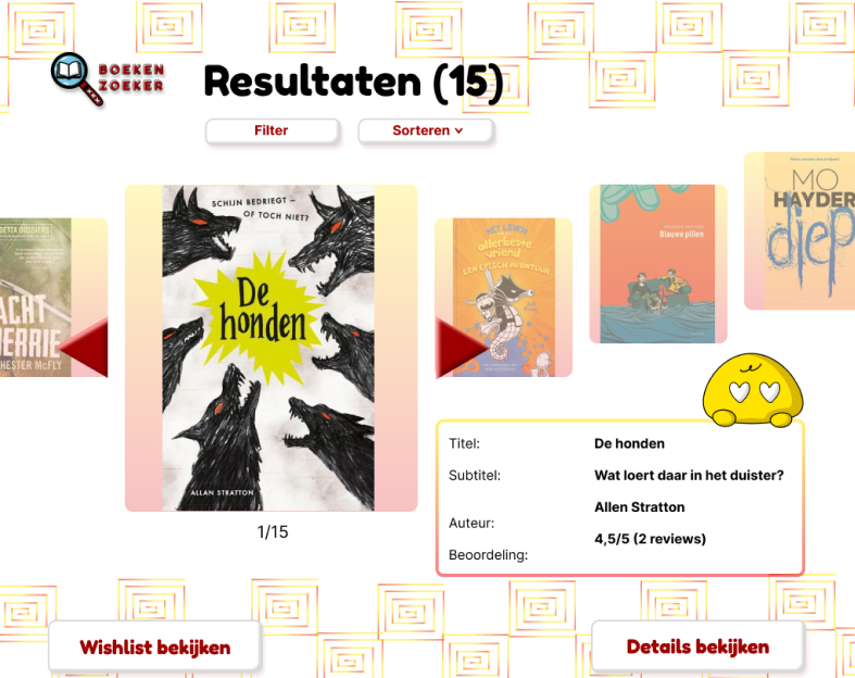results screen hifi version