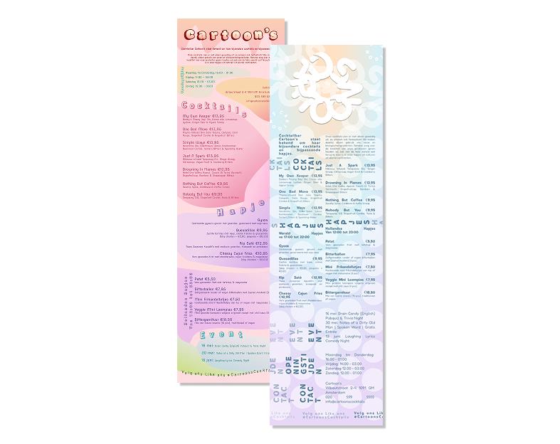 cocktail bar onepager image